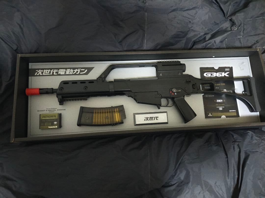 東京マルイ 次世代電動ガン G36K