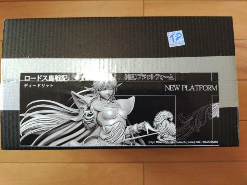 new platform ディードリット ガレージキット ロードス島戦記