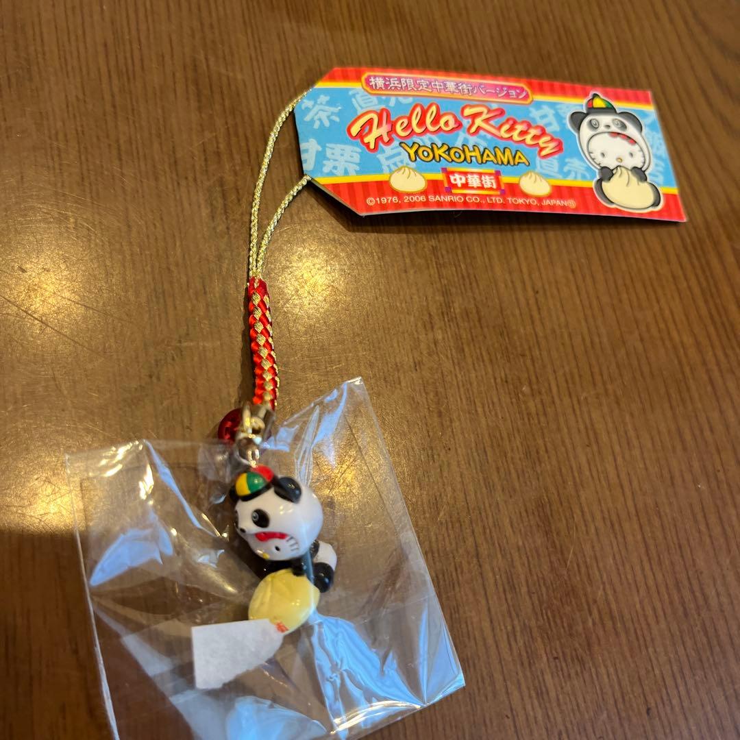 【激レア】ご当地横浜中華街キティストラップ　新品未使用