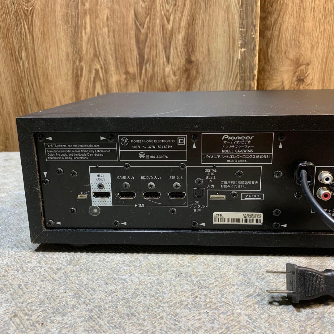 J490 パイオニアアンプサブウーファー SA-SWR45 サウンドバー付き