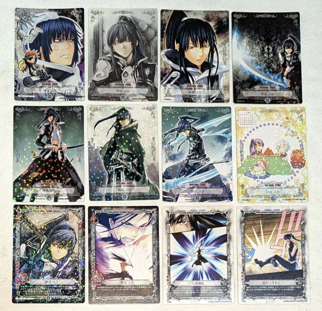 D.gray-man トレーディングカード 神田ユウ