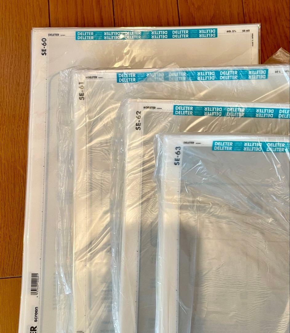 DELETERデリータ、IC、スクリーントーンセット②