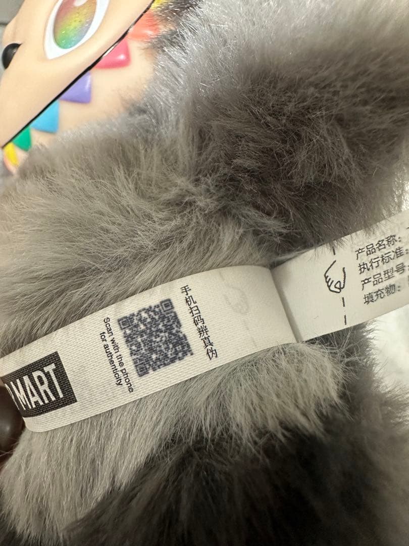 【正規品】ポップマート　ラブブ　エナジー　シークレット　ID