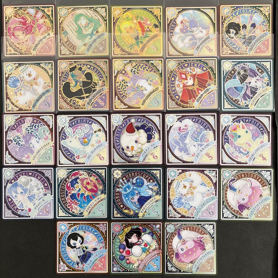 アイカツプラネット スイング PR CP R N ルーレット 46枚 被りなし