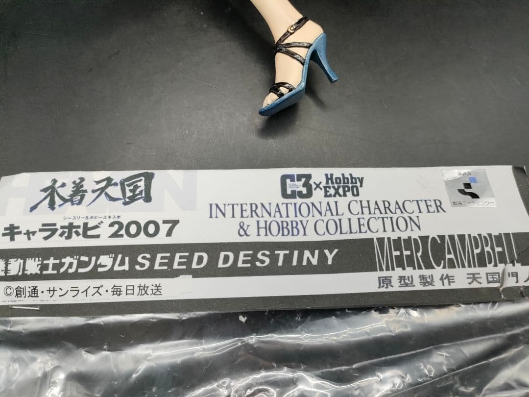 ミーア・キャンベル　水着天国　ガレージキット　全塗装　ガンダムSEED　正規品