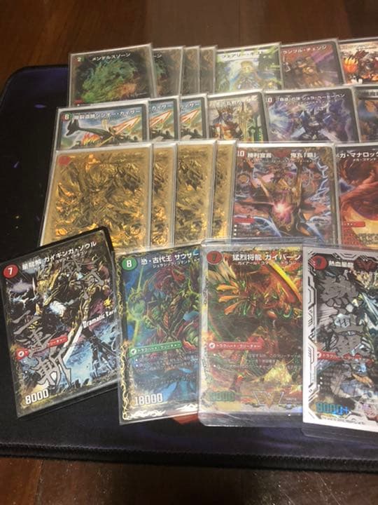 モルトNEXT デッキ調整パーツ 赤緑モルネク 赤黒緑モルネク