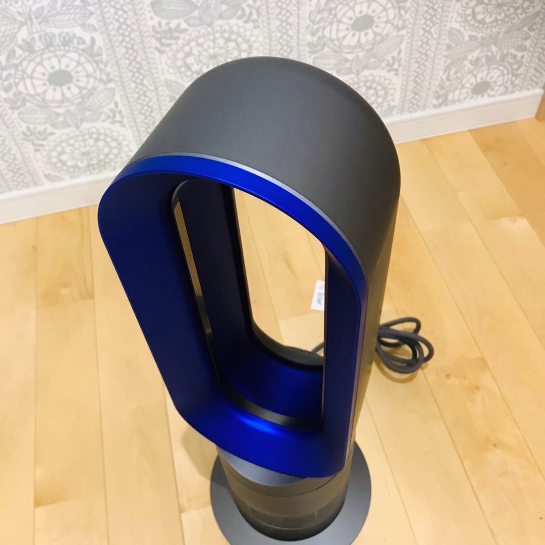 極美品　ダイソン Dyson Hot + Cool AM09 ホットアンドクール