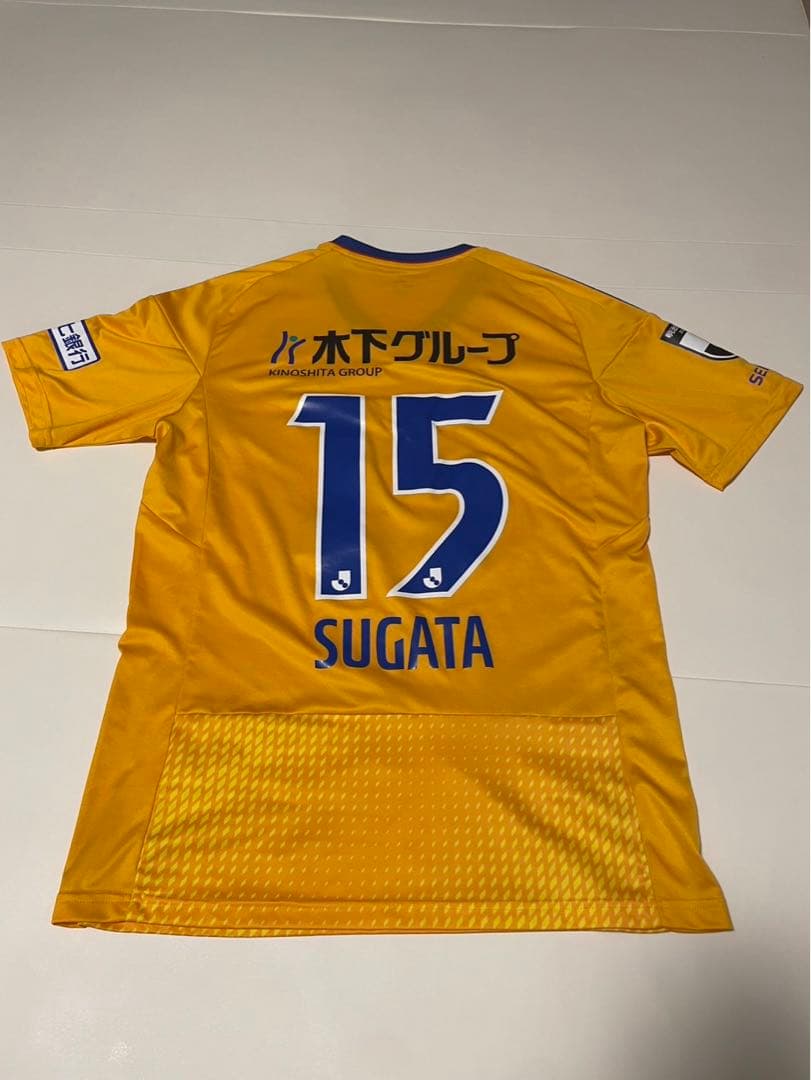 【菅田真啓】ベガルタ仙台　ユニフォーム#15