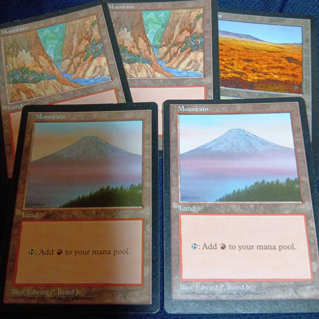 富士山2枚含むAPACランド5枚