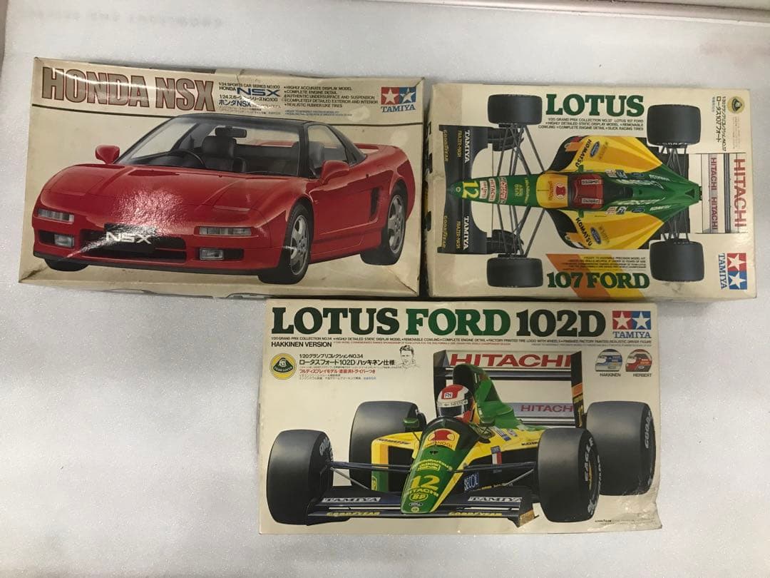 未使用 未組立 タミヤ TAMIYA 当時物 スポーツカー レーシングカー