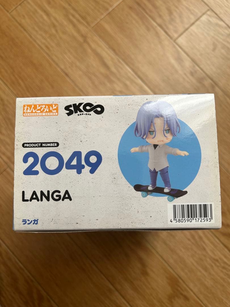 エスケーエイト　ランガ　ねんどろいど