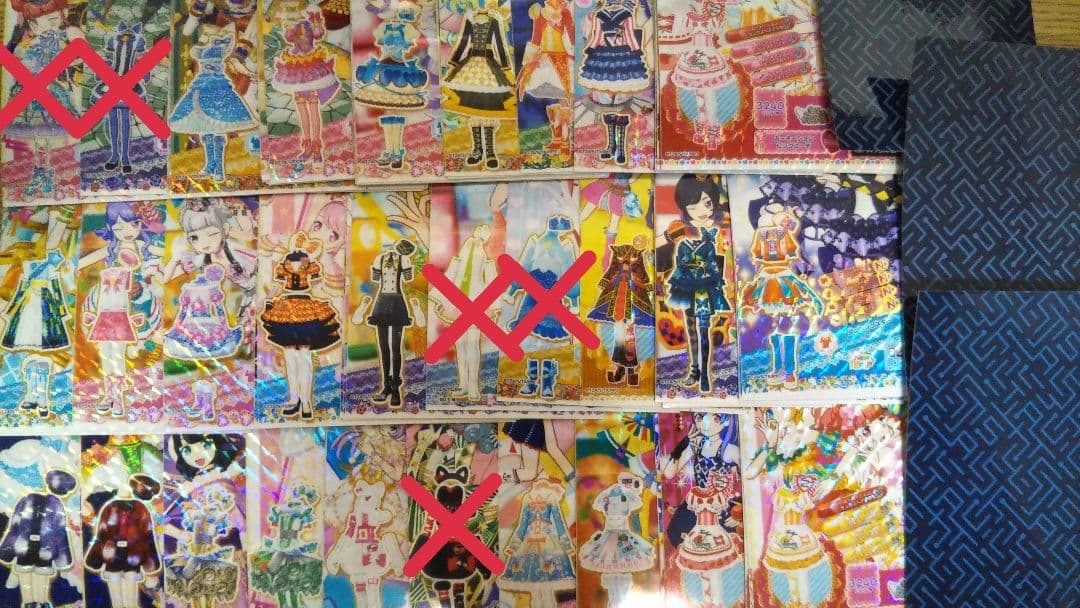 プリパラ　ドリシア　バラ売り