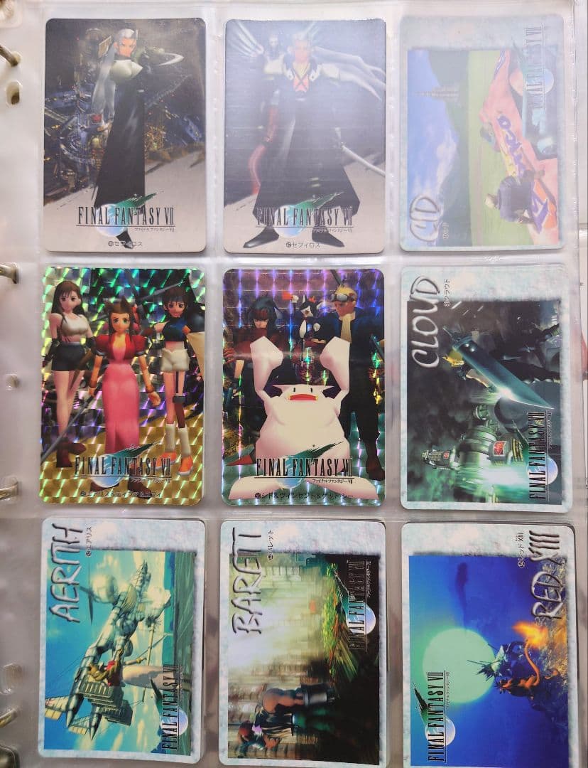 ※難有※　FF7 トレカ　カードダス　コレクションファイル