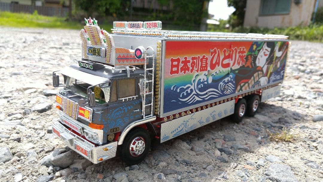 トラック野郎プラモデル