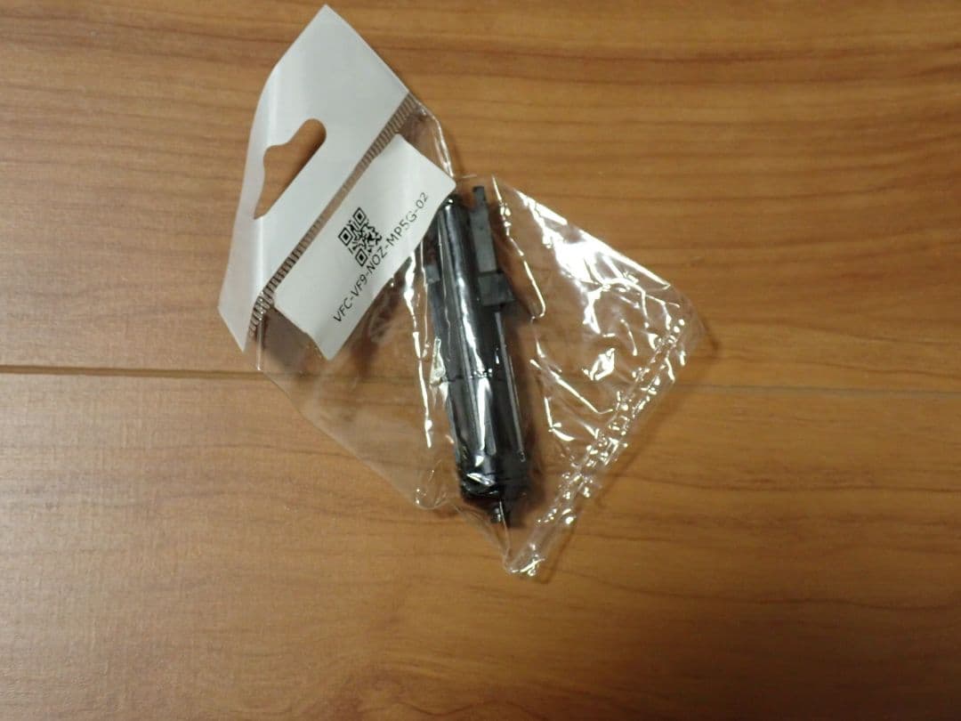 東京マルイ　〇VFC MP5 スチールボルト　コンプリートセット　V1 GEN1