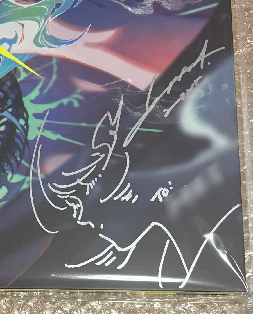 サイン入り　米山舞　「EYE -Collector’s Edition 2025