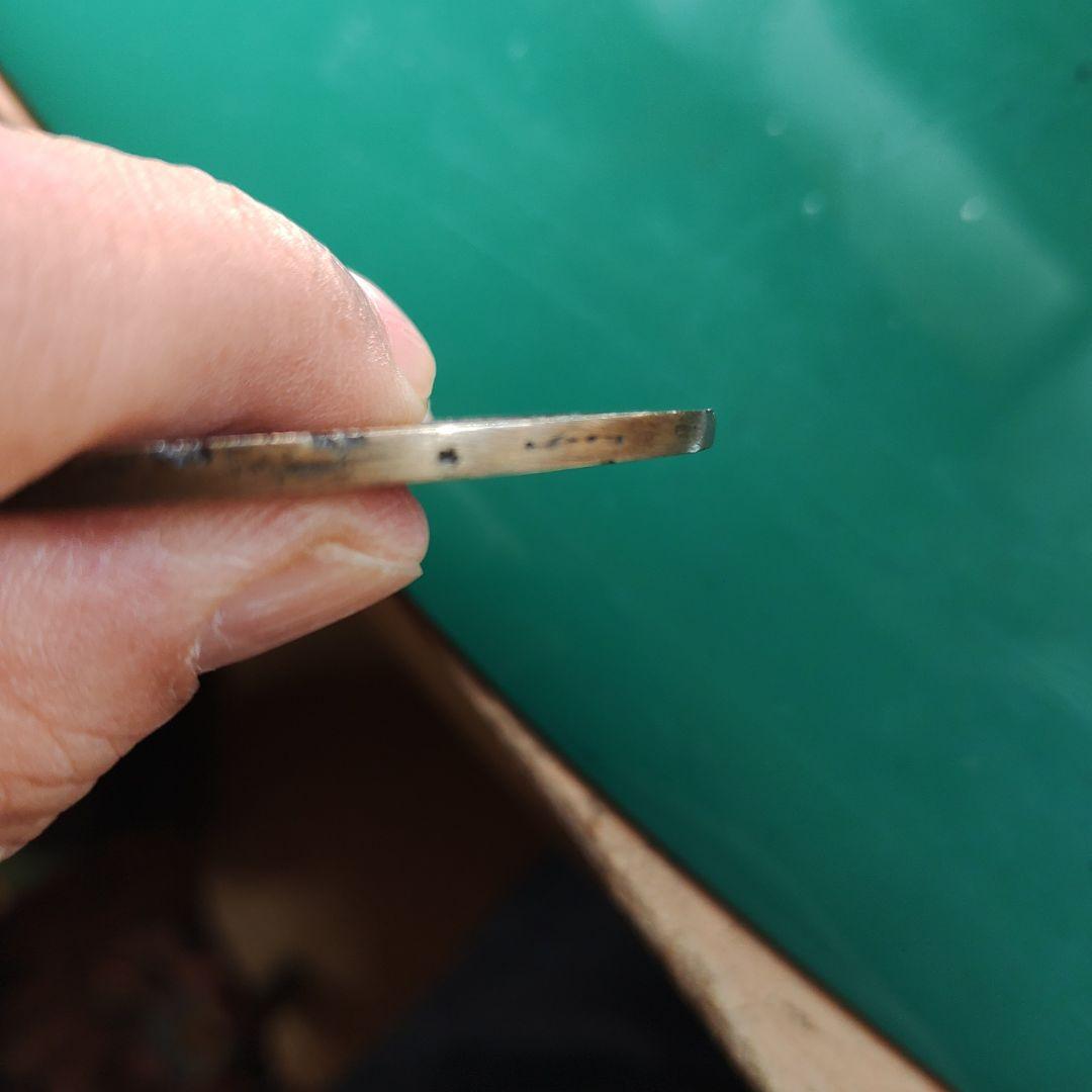 天保通宝、水戸藩鋳銭「水戸丸短足寳」超希少❗