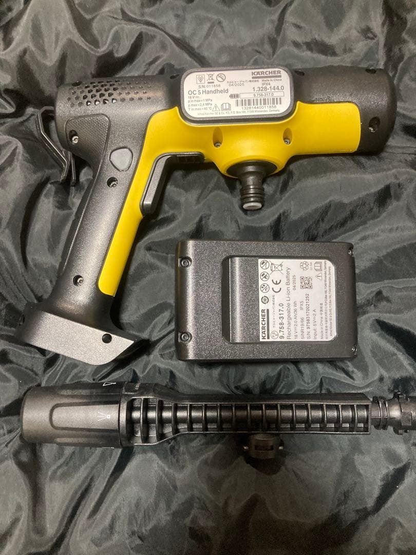 ケルヒャー KARCHER モバイルUSB充電　高圧洗浄機 OC5 バケツ付