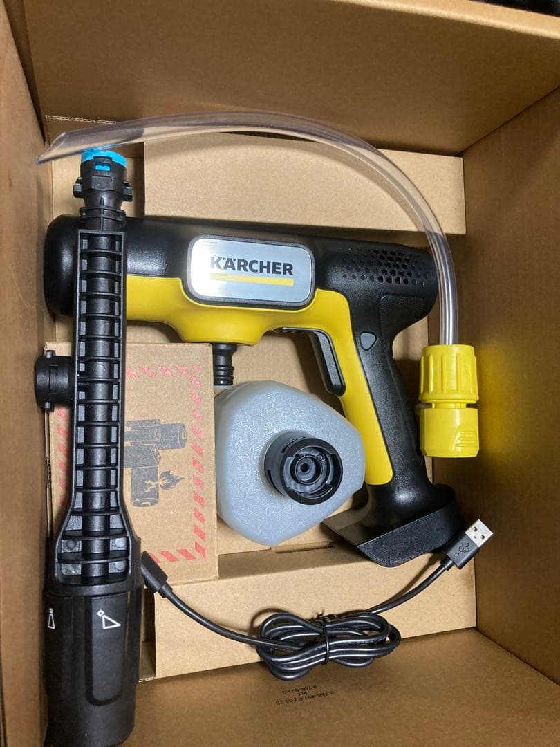 ケルヒャー KARCHER モバイルUSB充電　高圧洗浄機 OC5 バケツ付