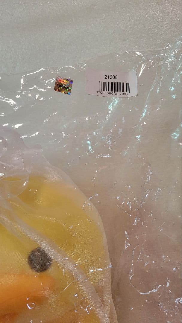 【受注生産限定品】 かものはしかも。ウェルカムドール ぬいぐるみ ウェディング