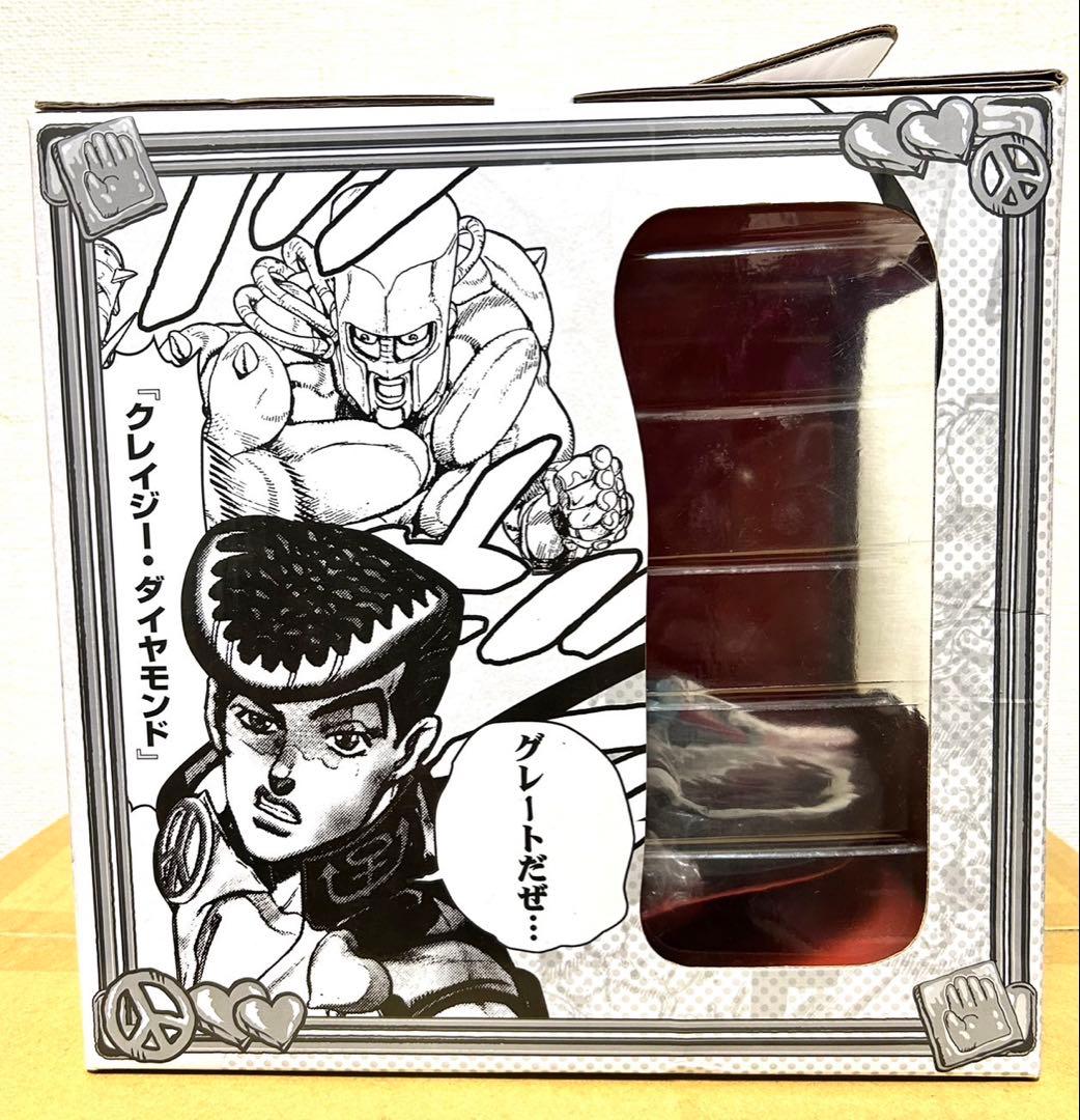 希少☆巨匠！岩倉作品！ジョジョの奇妙な冒険クレイジーダイヤモンドA賞ラストワン賞