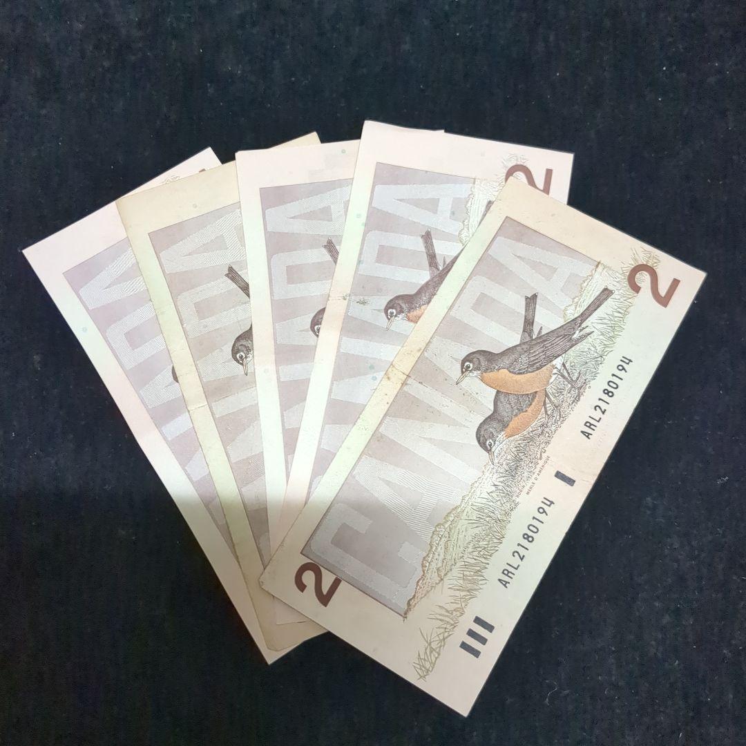 カナダドル 古紙幣と セット231ドル