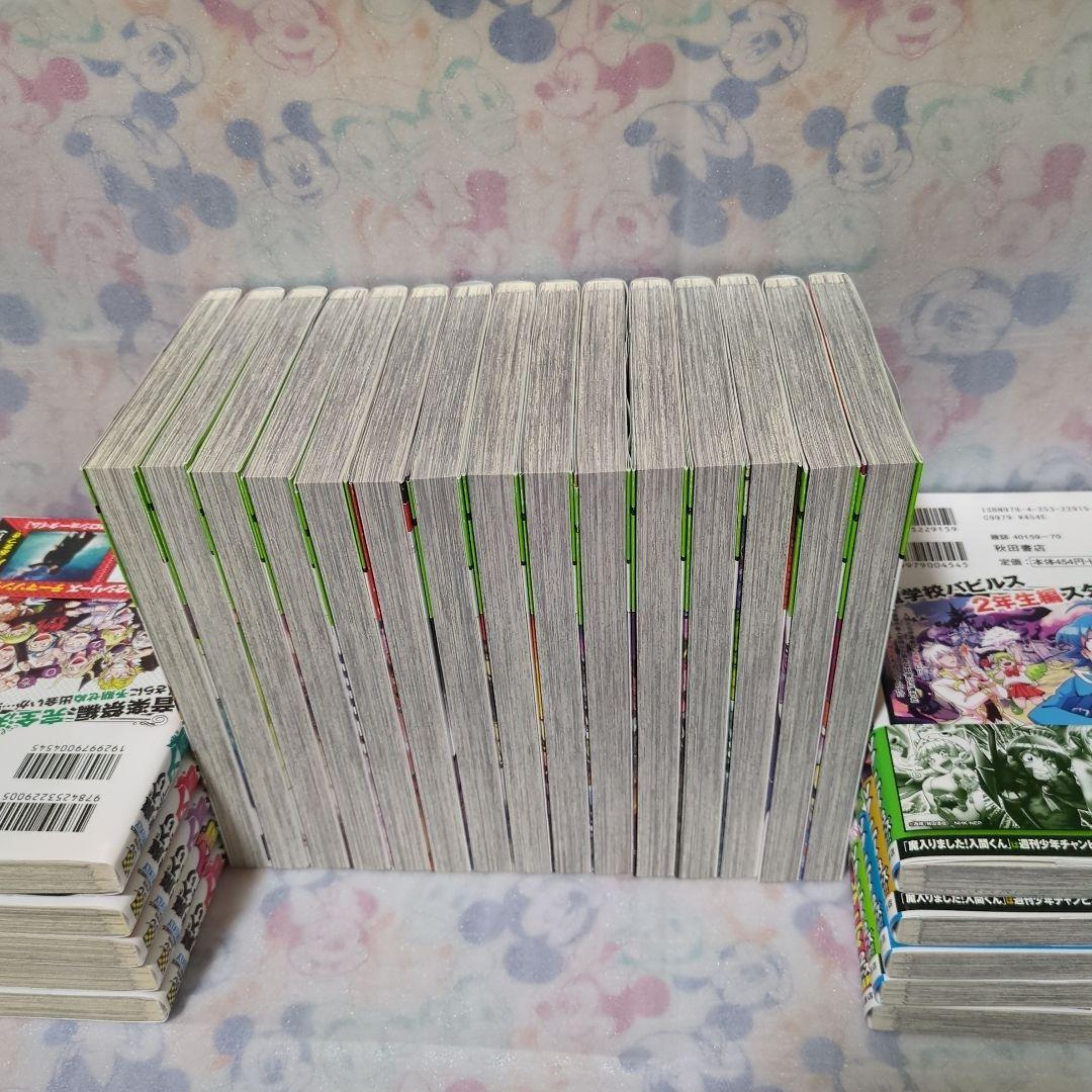 魔入りました！入間くん全巻１巻〜４２巻・if魔フィア１巻２巻・外伝カルエゴ編１巻