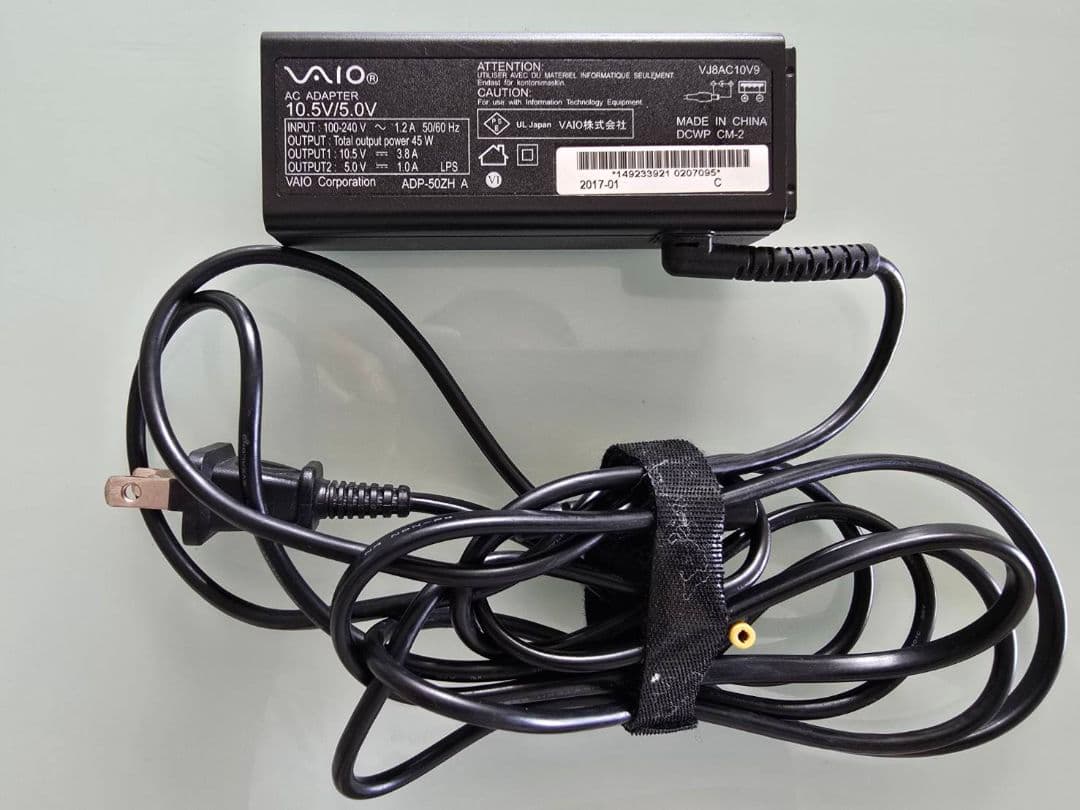 VAIO ノートPC 13.3インチ ブラック