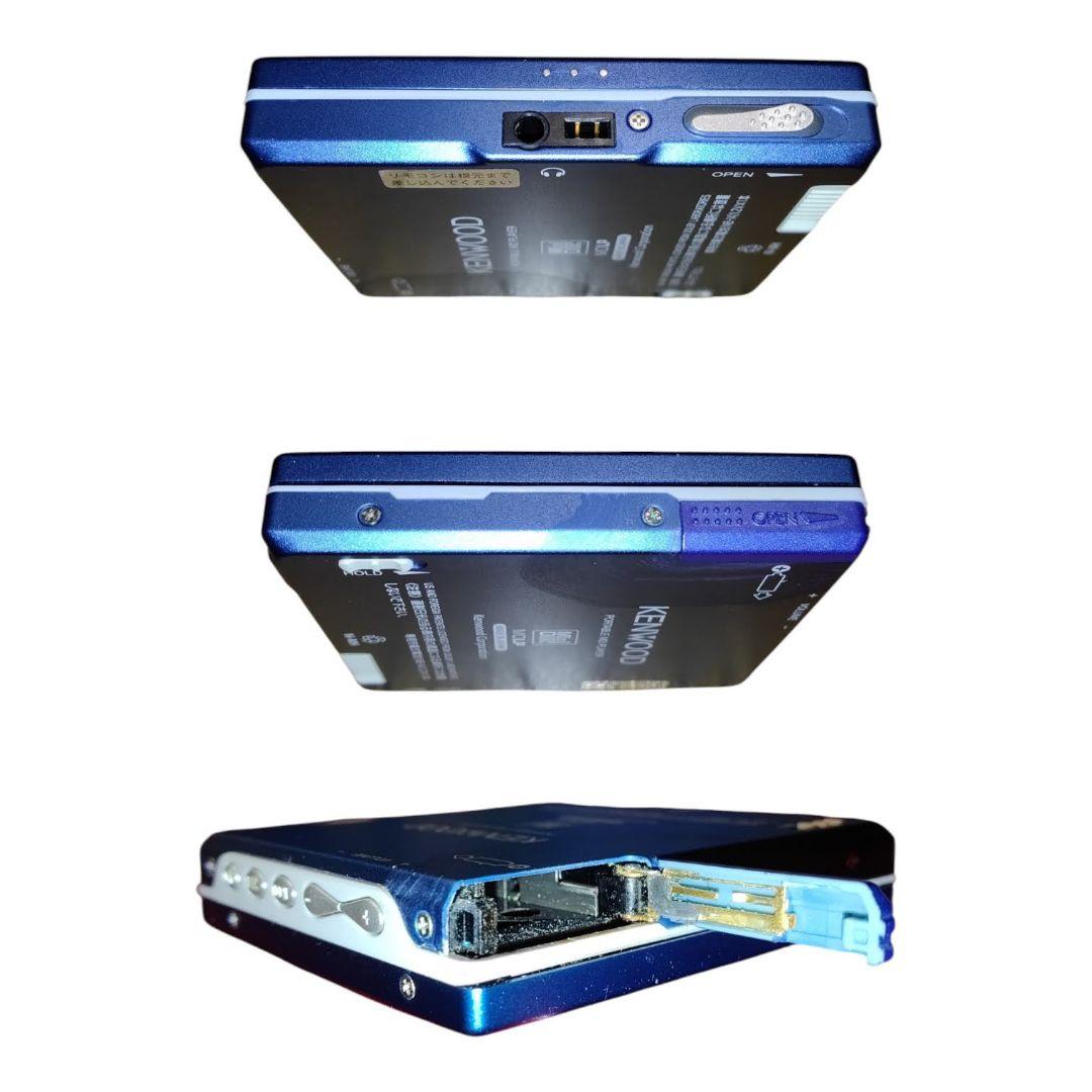 ケンウッド　MDLP　ポータブルMDプレーヤー　MDウォークマン　DMC-V55