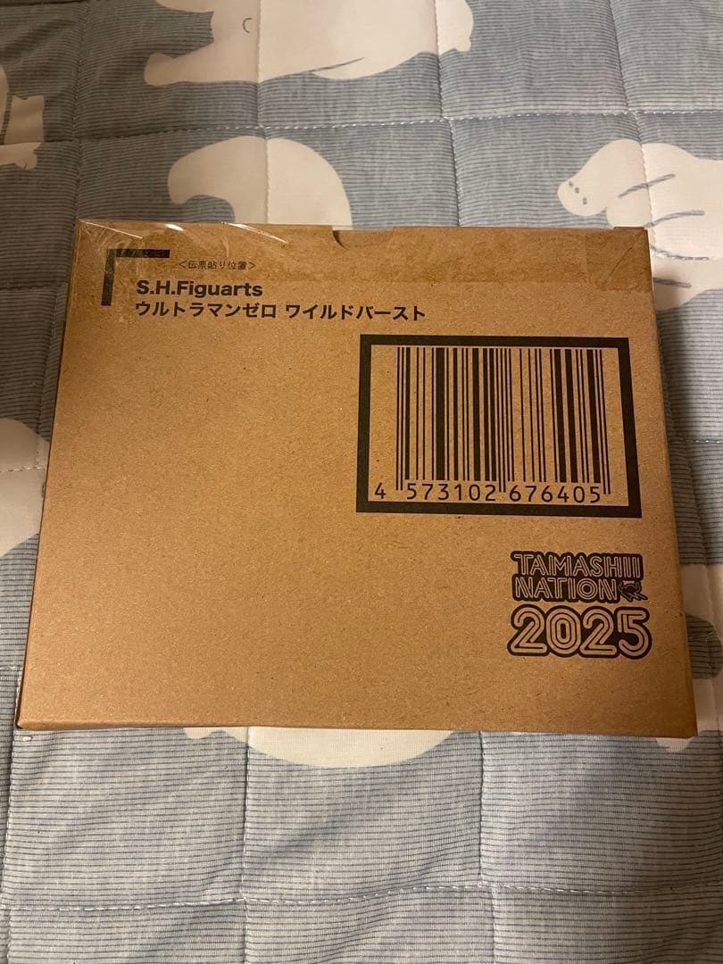 S.H.figuarts フィギュアーツ ウルトラマンゼロ ワイルドバースト