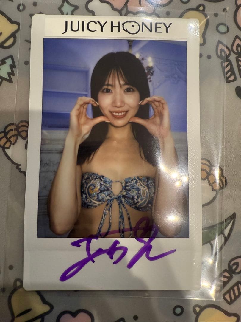 ジューシーハニー 20th 山岸あや花 直筆サインチェキ