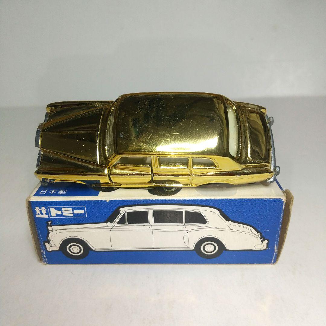 (3712)トミカ 青箱 日本製 ロールスロイス ファンタム Ⅵ 特注品