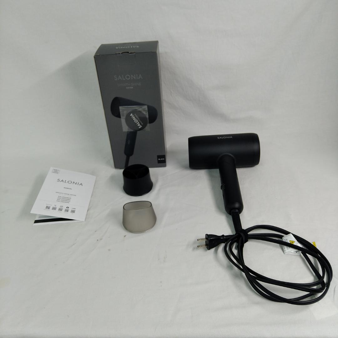 SALONIA SMOOTH SHINE DRYER BLACK ドライヤー