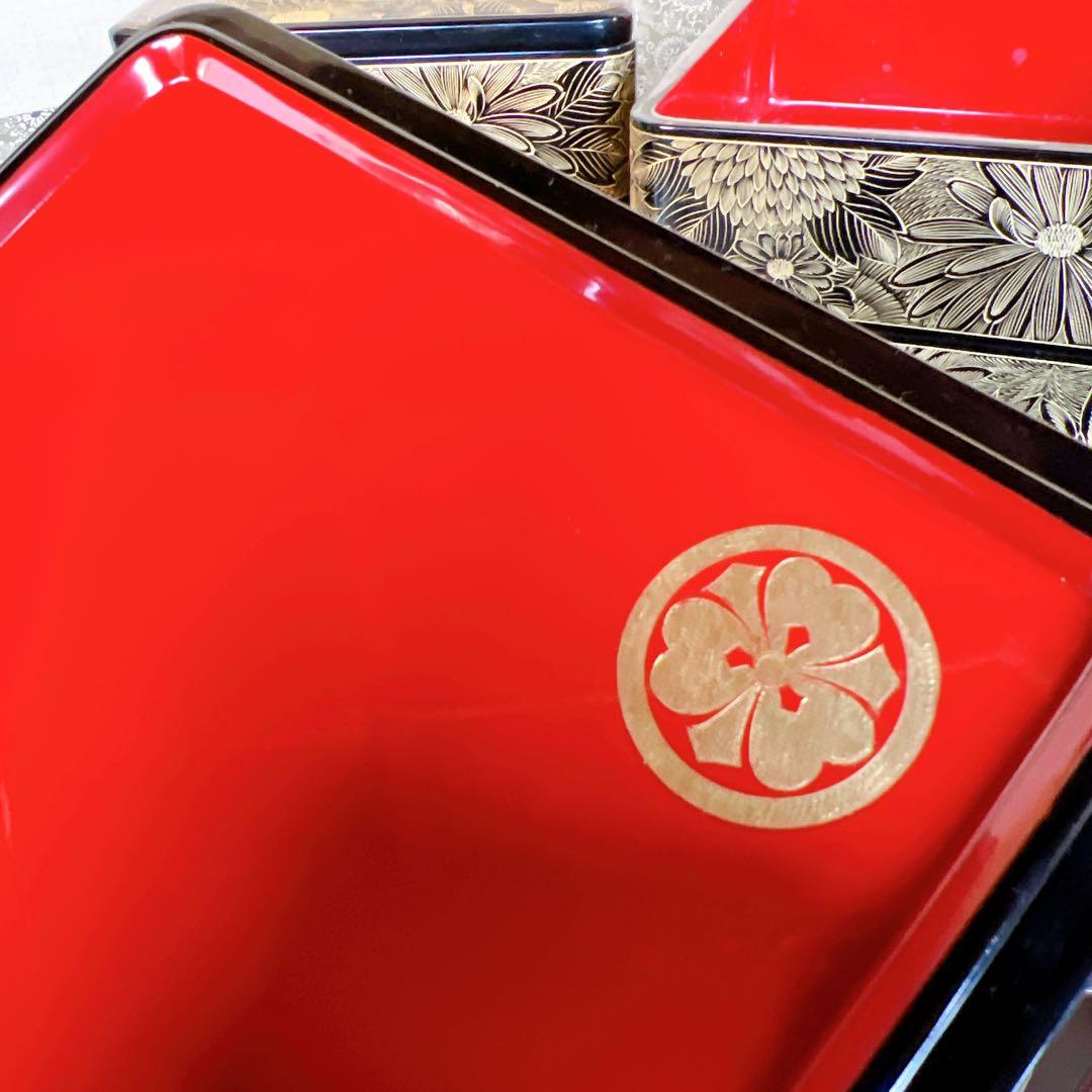 輪島塗　総菊四段重　塩安漆器工房　元箱入り　特選輪島塗漆器　うるし