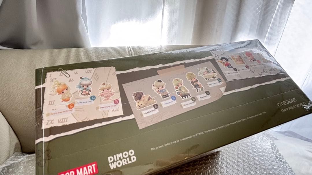 DIMOO The Missing Day フィギュアセット