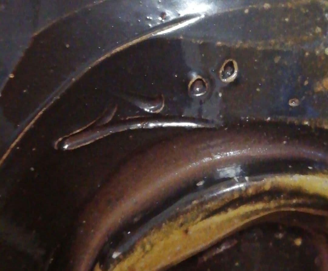 伊勢崎創作　備前焼　黒　茶碗　共箱　略歴付　茶道具