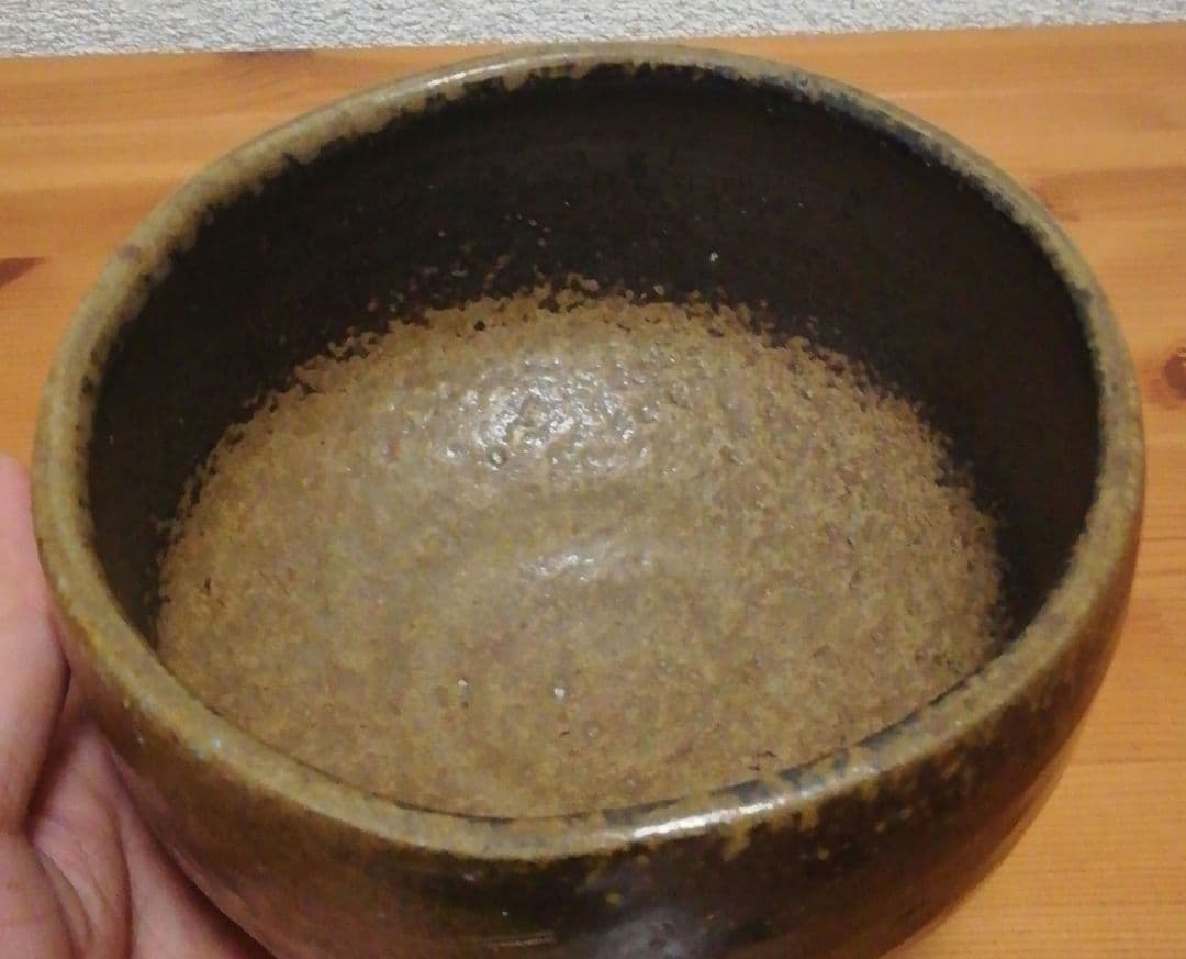伊勢崎創作　備前焼　黒　茶碗　共箱　略歴付　茶道具