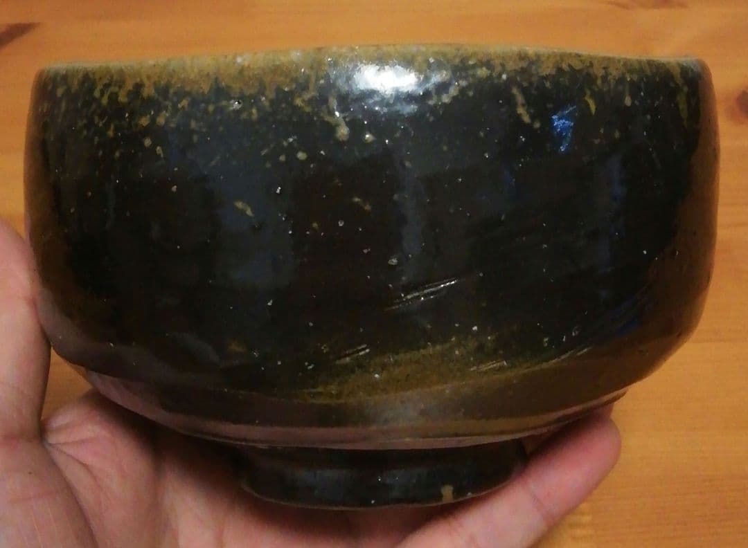 伊勢崎創作　備前焼　黒　茶碗　共箱　略歴付　茶道具