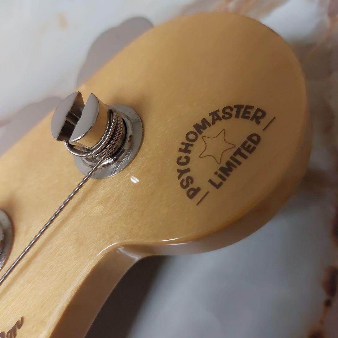 ベース Psychederhythm Psychomaster Bass