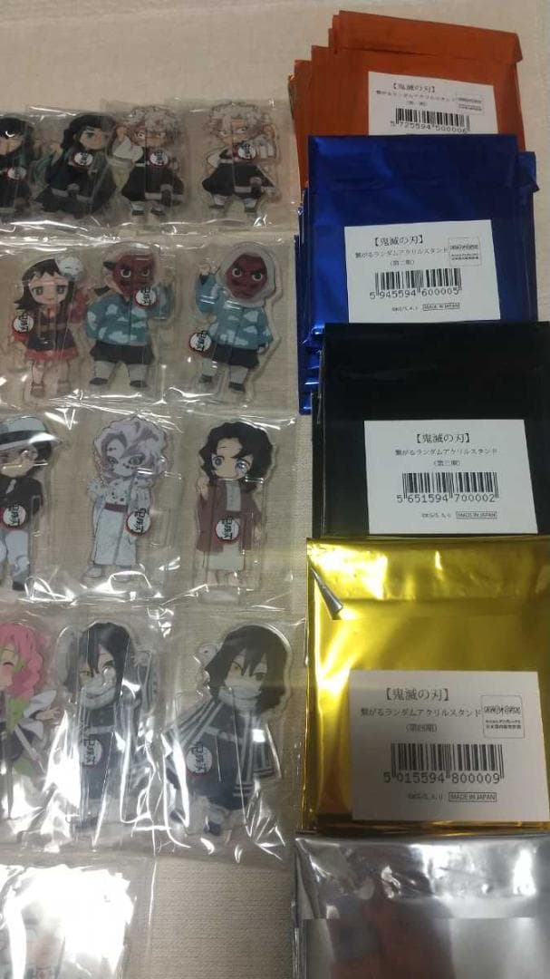 鬼滅の刃　繋がるアクリルスタンド 全54種 ufotable cafe