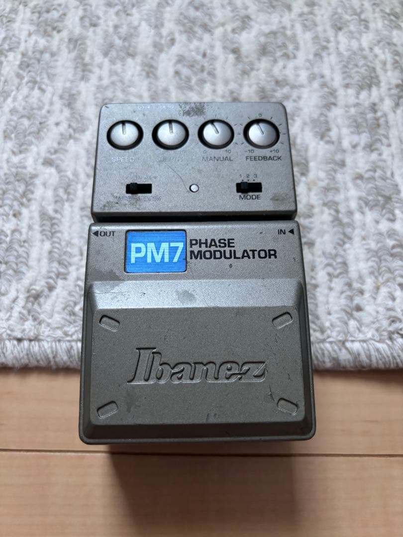 Ibanez PM7 フェイズモジュレーター