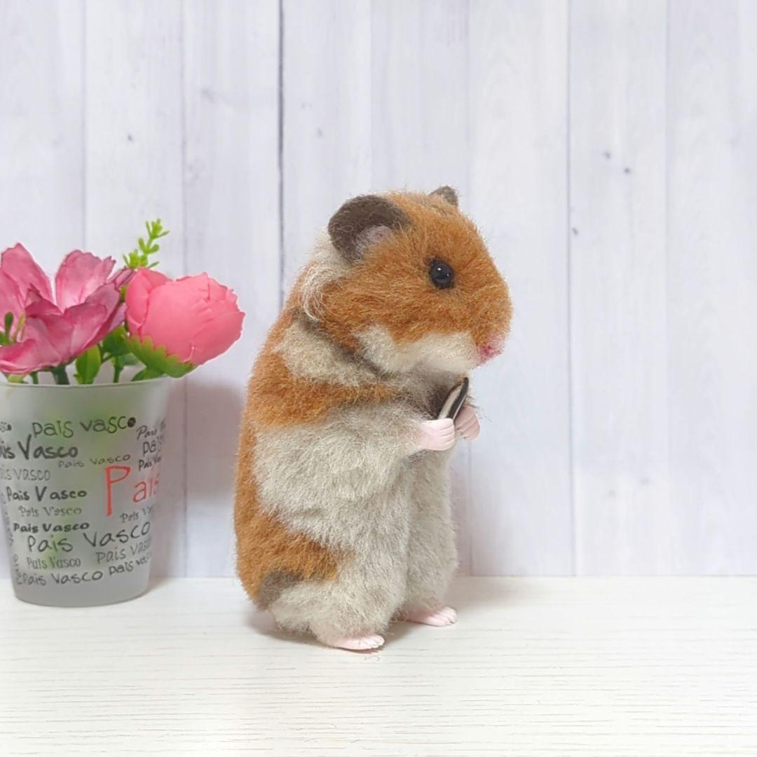 376 K 羊毛フェルト ハムスター