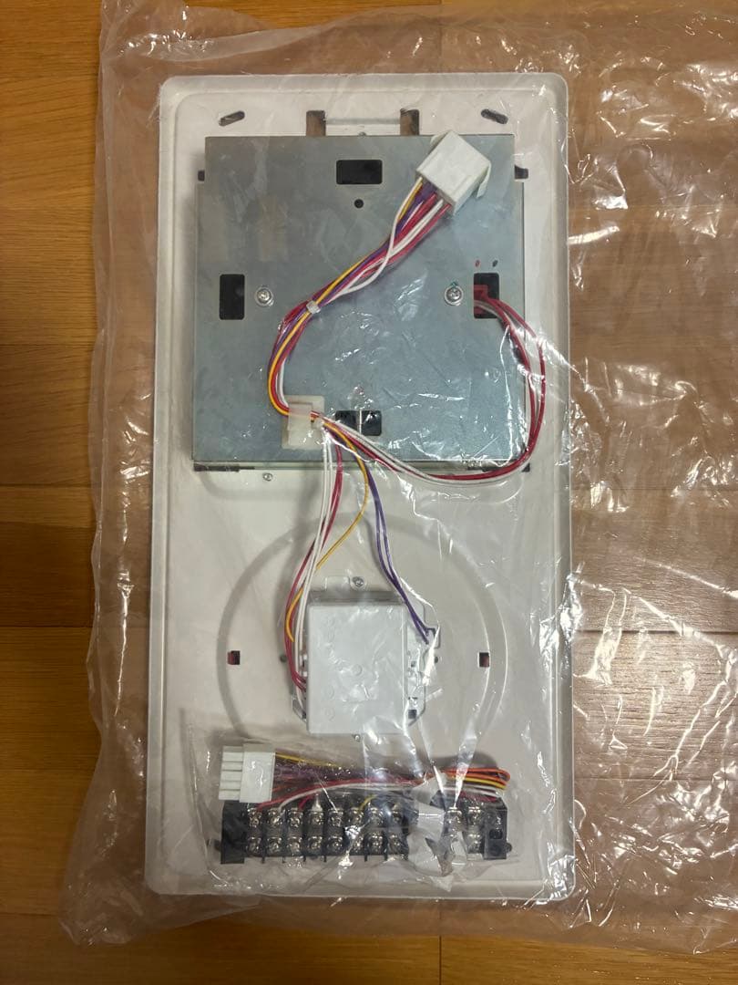 【22年製】P型2級総合盤 KSP-20HSIY ホーチキ㈱【新古品】