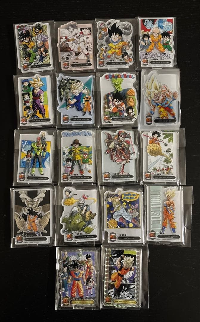 ドラゴンボール 一番くじ アクレクト ②