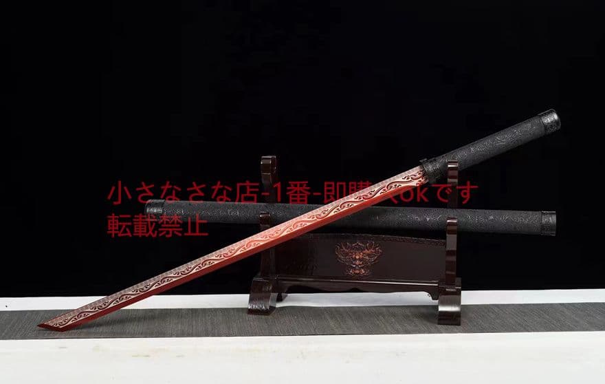 『血飲』   古兵器 武具　刀装具　日本刀　模造刀 居合刀