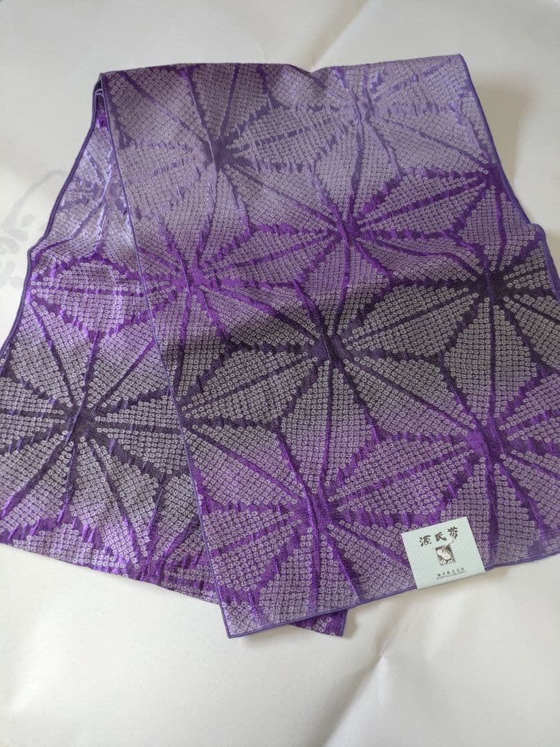 新品未使用　兵児帯　源氏物語　パープル　麻の葉　東京本染め　15,400円