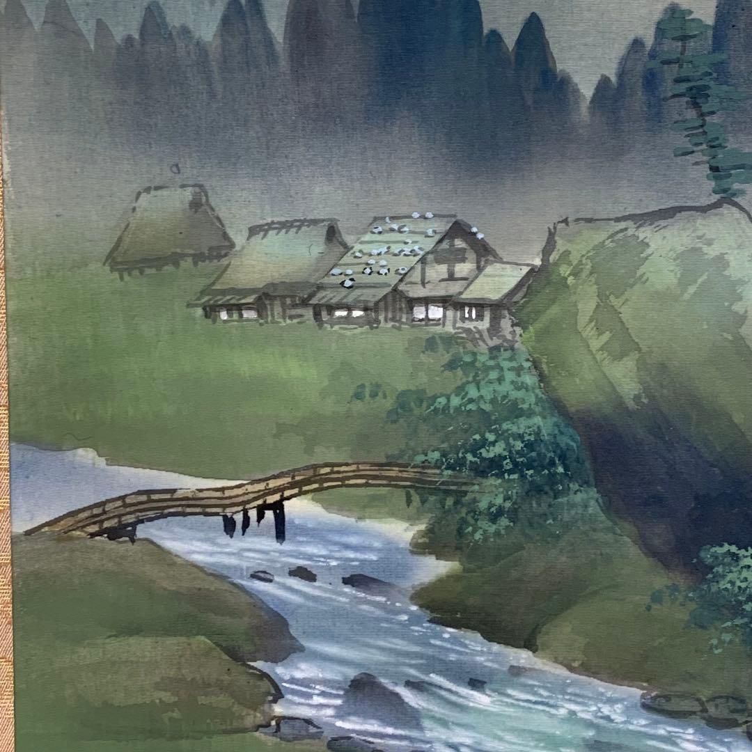 掛軸 小谷苔明 緑明 共箱 景色 風景 春 C-7