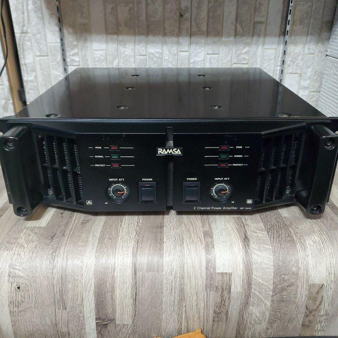 RAMSA 　最強アナログアンプ