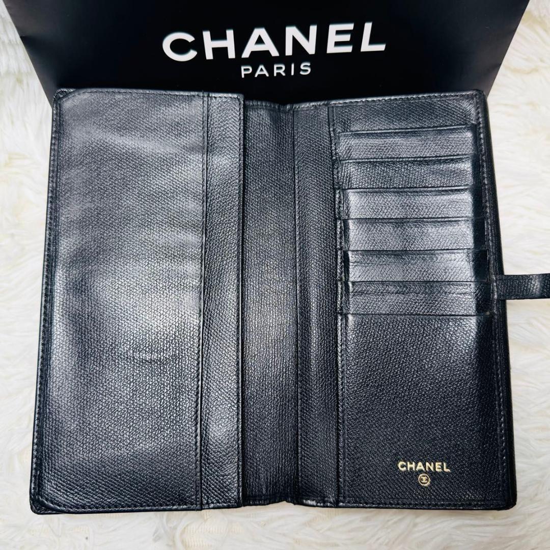 【セール！】シャネル CHANEL 二つ折り長財布 ココマークスナップベルト付き