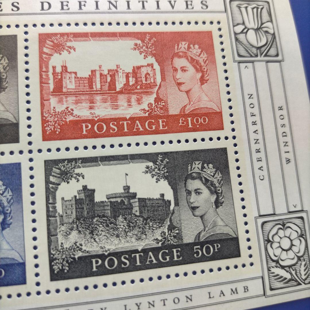 3368 外国切手 イギリス 2005年ワイルディング城 エリザベス女王像 凹版